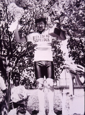Luis Alberto Navarro Euskadiko Txapelketa 1982-7-3 4